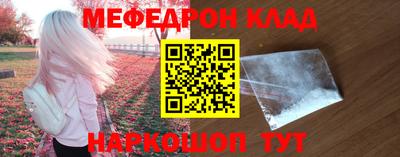 гидропоника Кимры