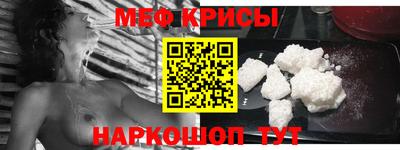 гидропоника Кимры