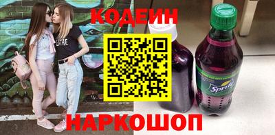 гидропоника Кимры