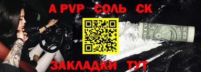 гидропоника Кимры