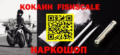 гидропоника Кимры