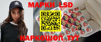 кокс Кинель