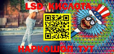 кокс Кинель
