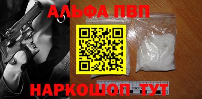 гидропоника Кимры