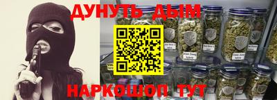 кокс Кинель