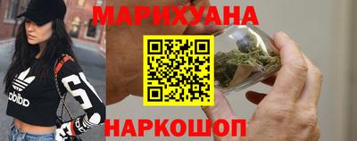кокс Кинель