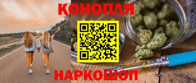 гидропоника Кимры