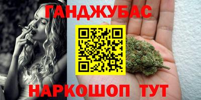 гидропоника Кимры