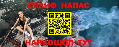 кокс Кинель