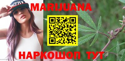 гидропоника Кимры
