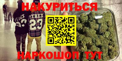 кокс Кинель