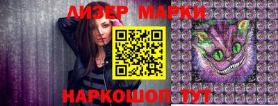 гидропоника Кимры