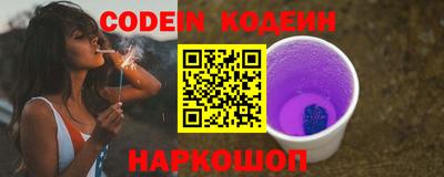 кокс Кинель