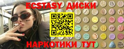 кокс Кинель