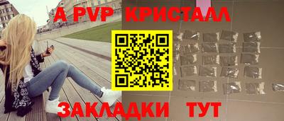 кокс Кинель