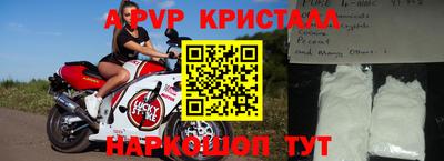 кокс Кинель