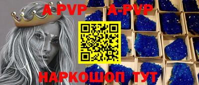 гидропоника Кимры