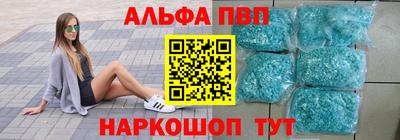 кокс Кинель