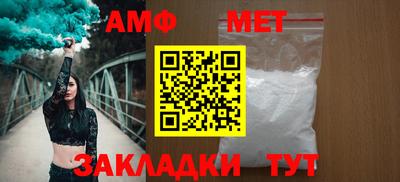 гидропоника Кимры