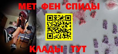 гидропоника Кимры