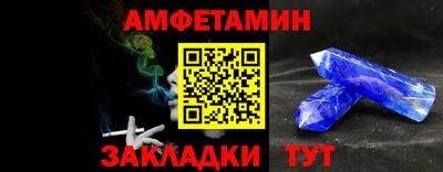 гидропоника Кимры