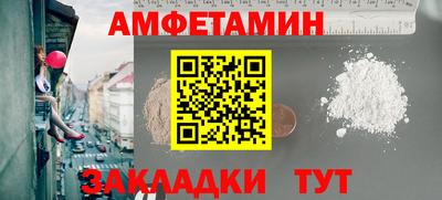гидропоника Кимры