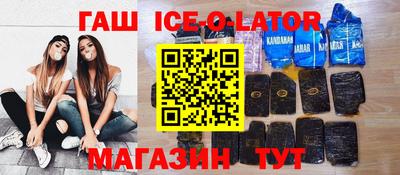 кокс Кинель