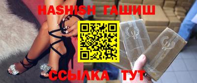 кокс Кинель