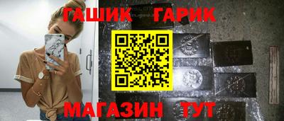 кокс Кинель