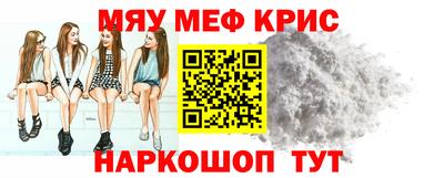 гидропоника Кимры