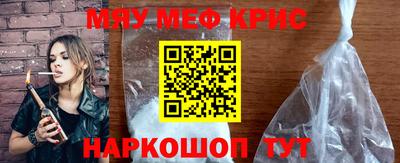молекула духа Кингисепп