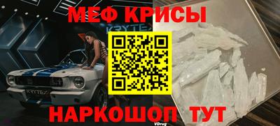 гидропоника Кимры
