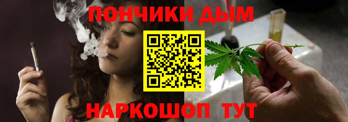 Конопля LSD WEED  Бошки марихуана ГИДРОПОН  Каннабис Amnesia  Вход с VPN  Армавир  МАРИХУАНА THC 21% 